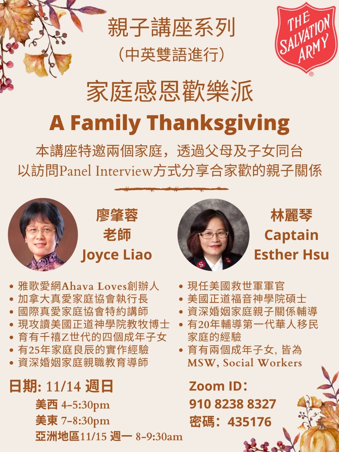 Parent-Child Talk: Family Thanksgiving Celebration